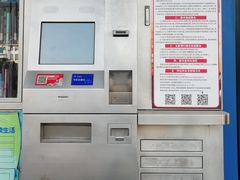 -书香朝阳自助图书馆