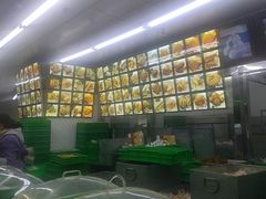 -宫廷糕点铺(双林中横路店)