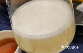 Silver Ear Jelly Drink