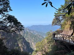 -三清山风景名胜区