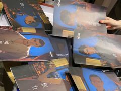 -谜·沉浸侦探剧本杀推理馆(静安店)