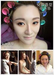 -上海彩妆秀摄影设计有限公司