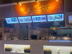 -舌尖上的中国·尝城(力旺广场店)