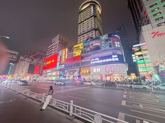 -向东街老玖面馆总店