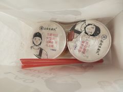 -公社生产队(兰田步行街店)