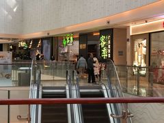 -CityOn熙地港西安购物中心