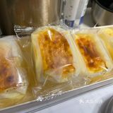 奈雪Pro全线测评