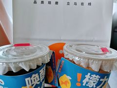 -NOWWA挪瓦咖啡(龙泉店)