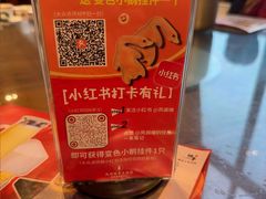 -凤阁楼果木烧鹅(鹤山陈山店)