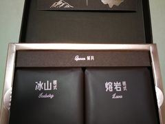 -好利来(亦庄国融店)