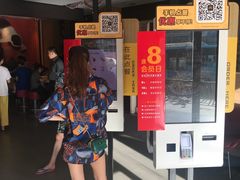 等位区-麦当劳(坂田分店)