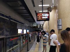 -建国门(地铁站)