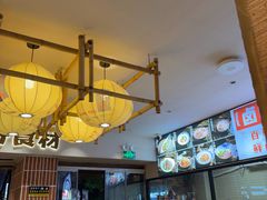 -张太婆老妈蹄花川菜馆·中华餐饮老字号(望平街店)