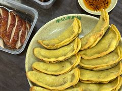 -李记清真馆(打钉巷店)