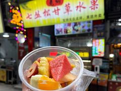 -老炳·七丛松甘草水果