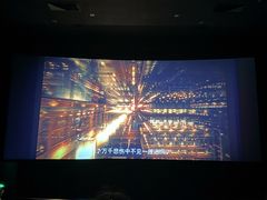 -保利国际影城(保利文化广场店)
