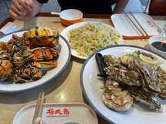 -杨氏青龙虾·羊蝎子(珠江路店)