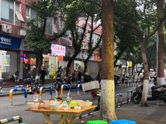 -朱儿面庄(洋河三路店)