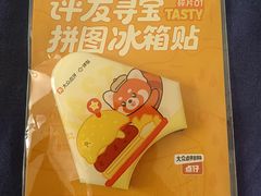 -汇邦中心ICON MALL