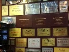 -吴门人家·苏宴宫廷菜(拙政园店)