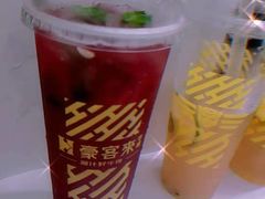 -豪客来牛排(海沧阿罗海店)