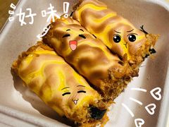 -君之狮子山·轻糖烘焙(松江印象城店)
