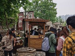 -古北烤梨