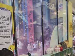 -天空之城蹦床攀岩运动馆·团建拓展·亲子游乐·生日派对(合肥店)
