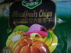 -沃尔玛(中山北路店)