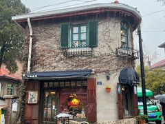 -不舍昼夜咖啡馆