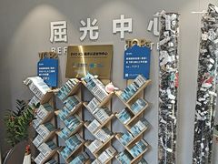 -北京华德眼科医院