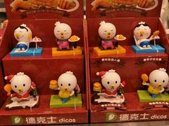 -德克士(三门路店)