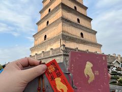 -大慈恩寺(大雁塔)