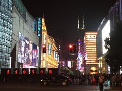 -上海中福大酒店