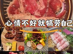 -牛道·和牛九食(市府恒隆广场店)