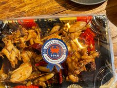 -十面欢腾·海鲜面·台式Bistro(长乐路店)