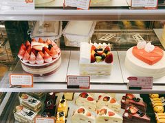 -面包新语(KKMALL京基店)