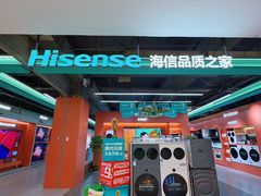 -红星美凯龙北京至尊MALL(东四环中路店)