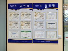 -乐博乐博少儿编程·机器人编程·信息学竞赛(杨浦五角场校区)