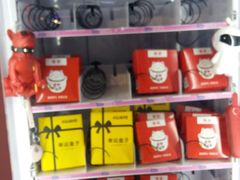 零售区-老韩煸鸡·中国炸鸡(摩尔城店)