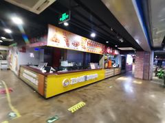 -第5大道精品休闲购物广场