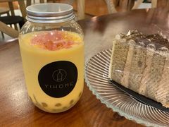 -YIHOME(新河店)