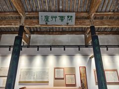 -丝绸小镇荻港古村