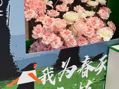 -食通天·寰宇集(杭州万象城店)