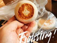 -巴黎贝甜(亿合城店)