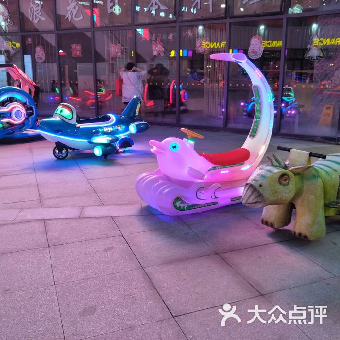 永旺梦乐城佛山大沥图片-北京综合商场-大众点评网
