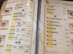 -雅苑餐厅(朝天路店)