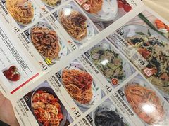 -萨莉亚意式餐厅(杭州滨江天街店)