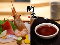 -町家Machiya(泰府·名邸店)