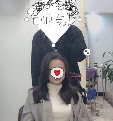 -AD HAIR 